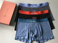 Loro Piana 3 boxers pack
